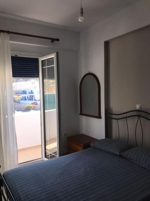 Apartment Apollon Sunrise Apollon (Naxos)